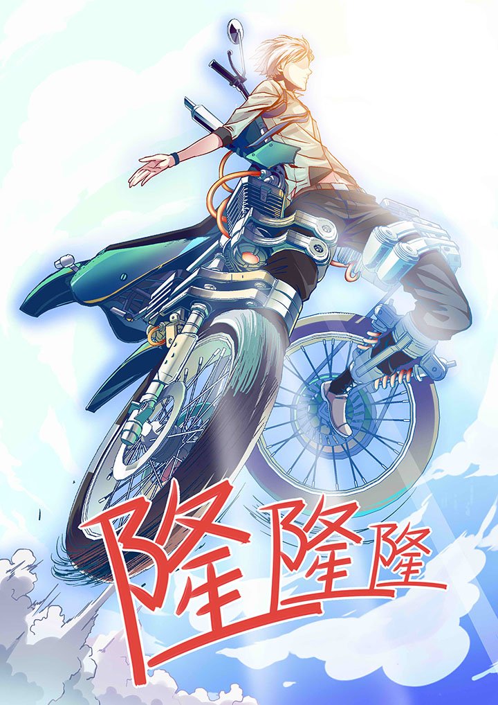 第3章：