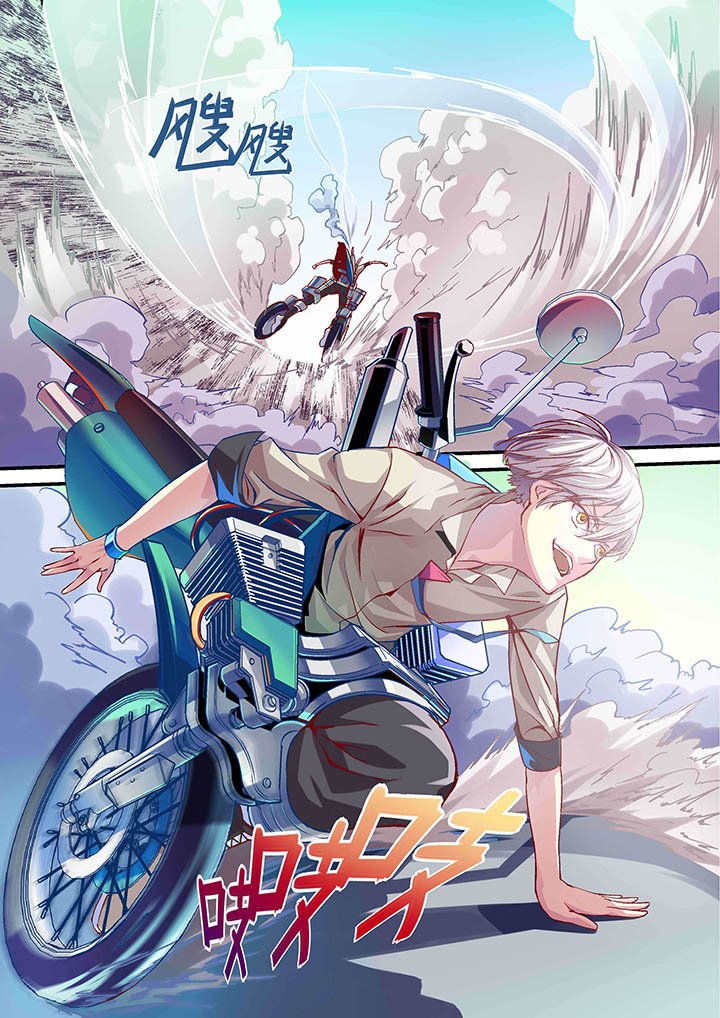 第3章：