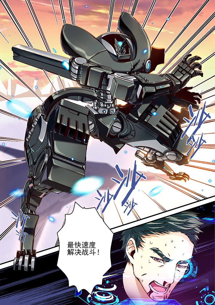 第30章：