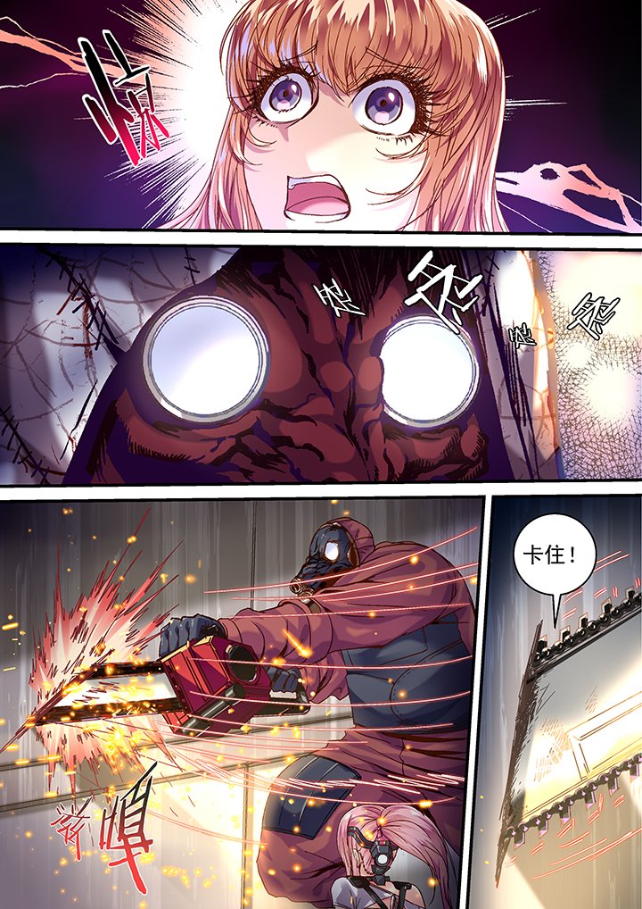第32章：