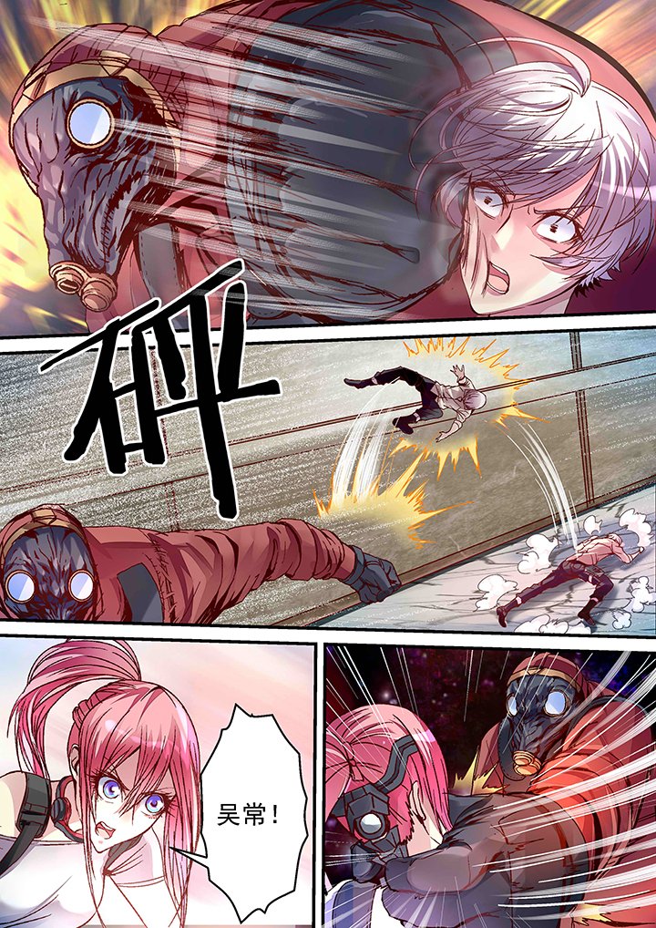 第32章：