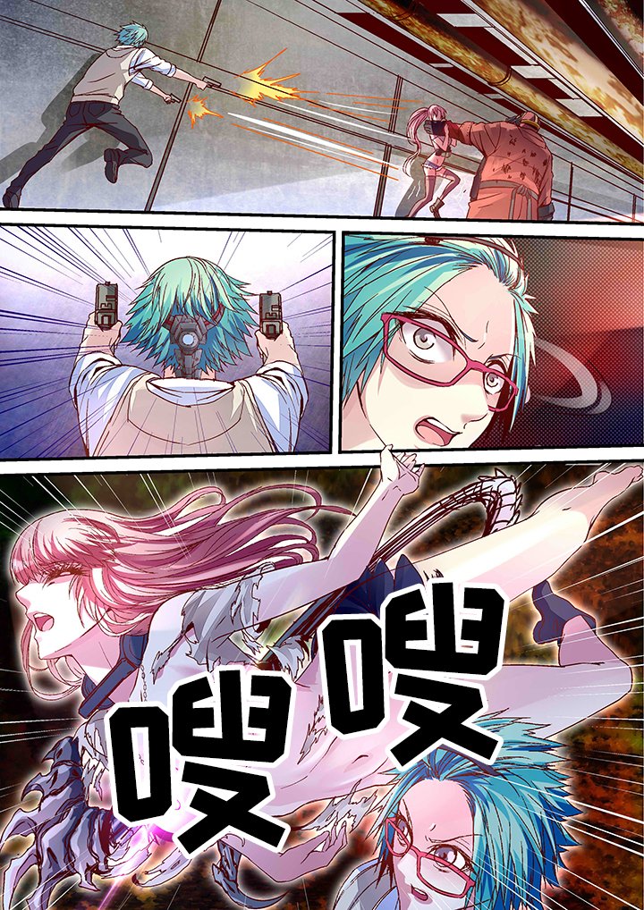 第32章：