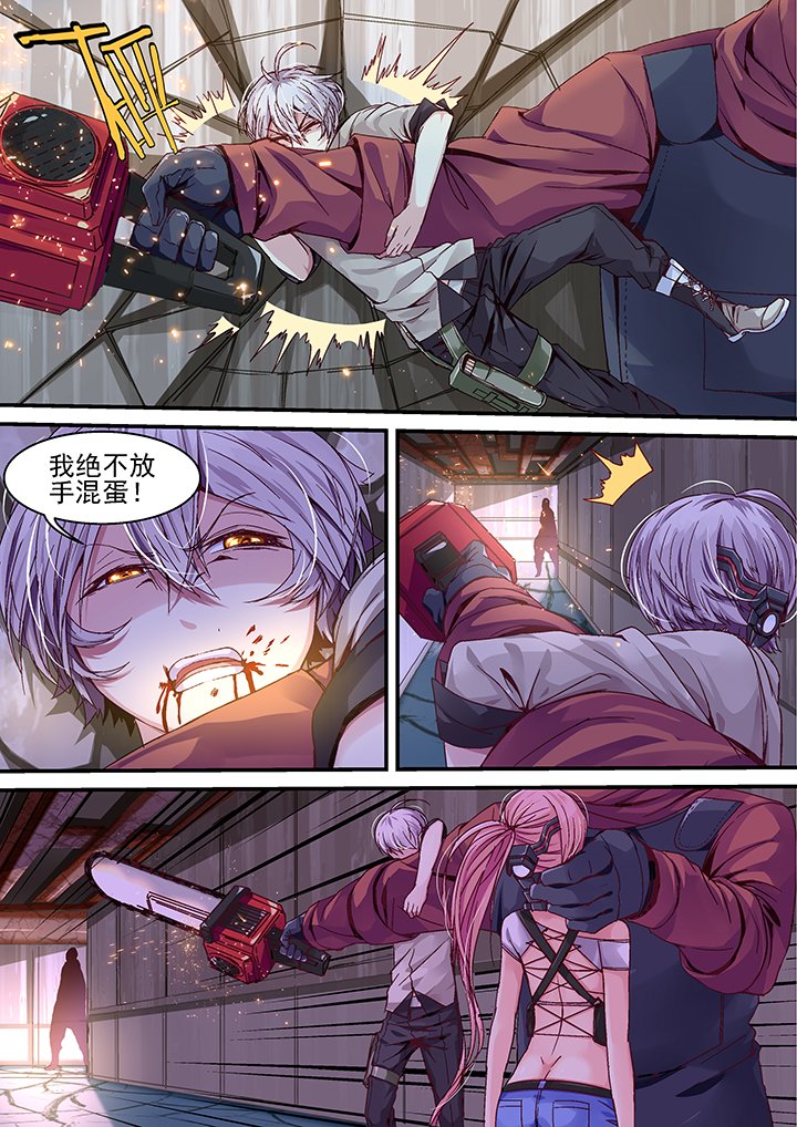 第33章：