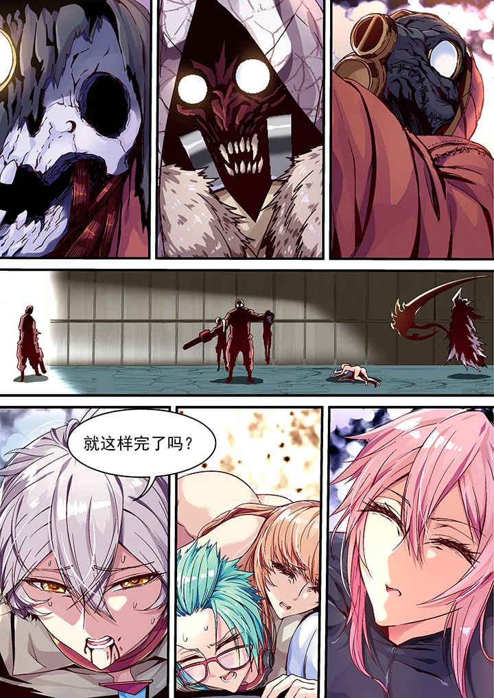 第33章：