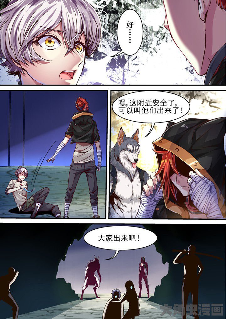 第37章：回归