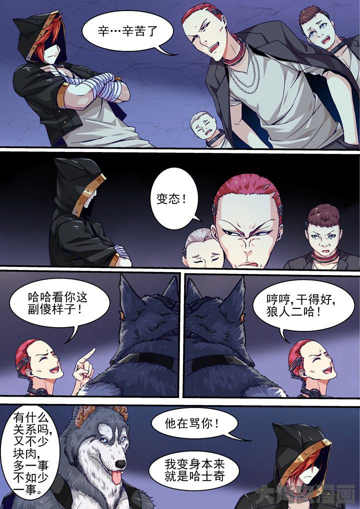 第37章：回归