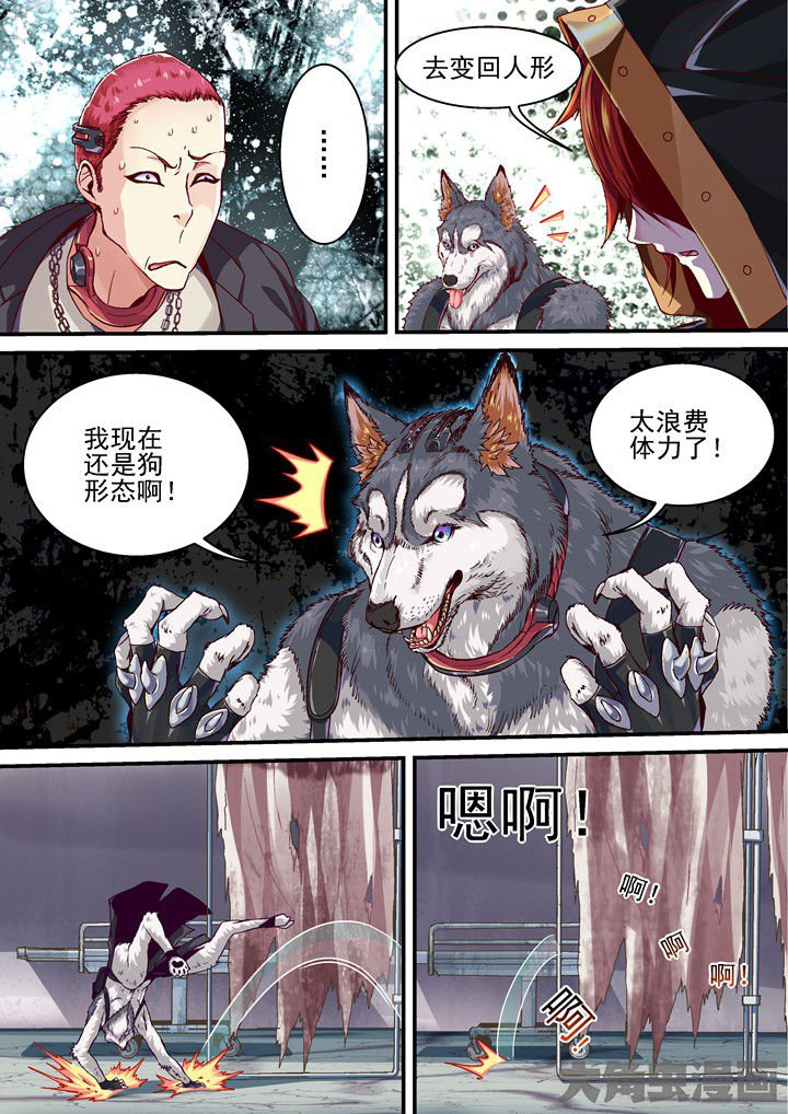第38章：忏悔
