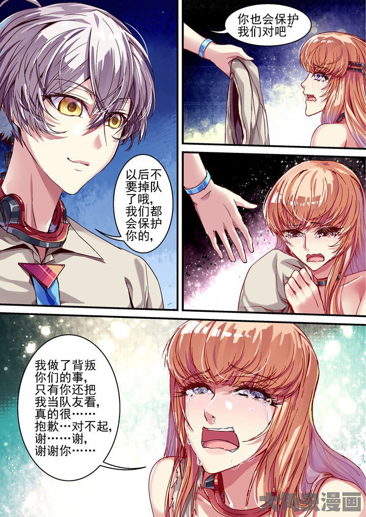 第39章：向着目标前进