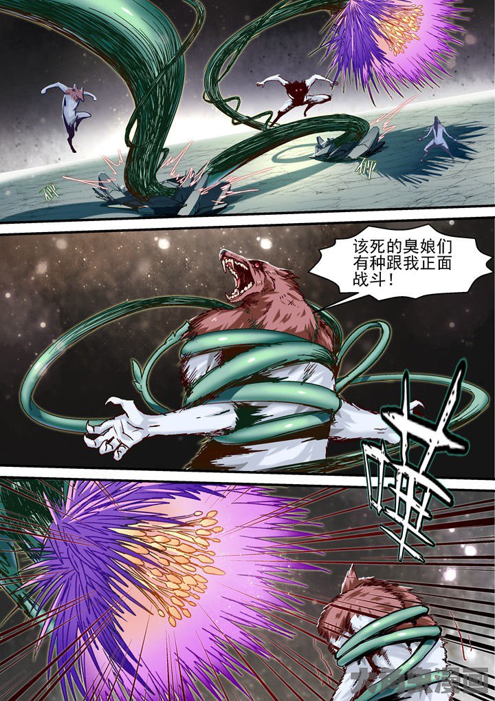 第51章：找人帮忙