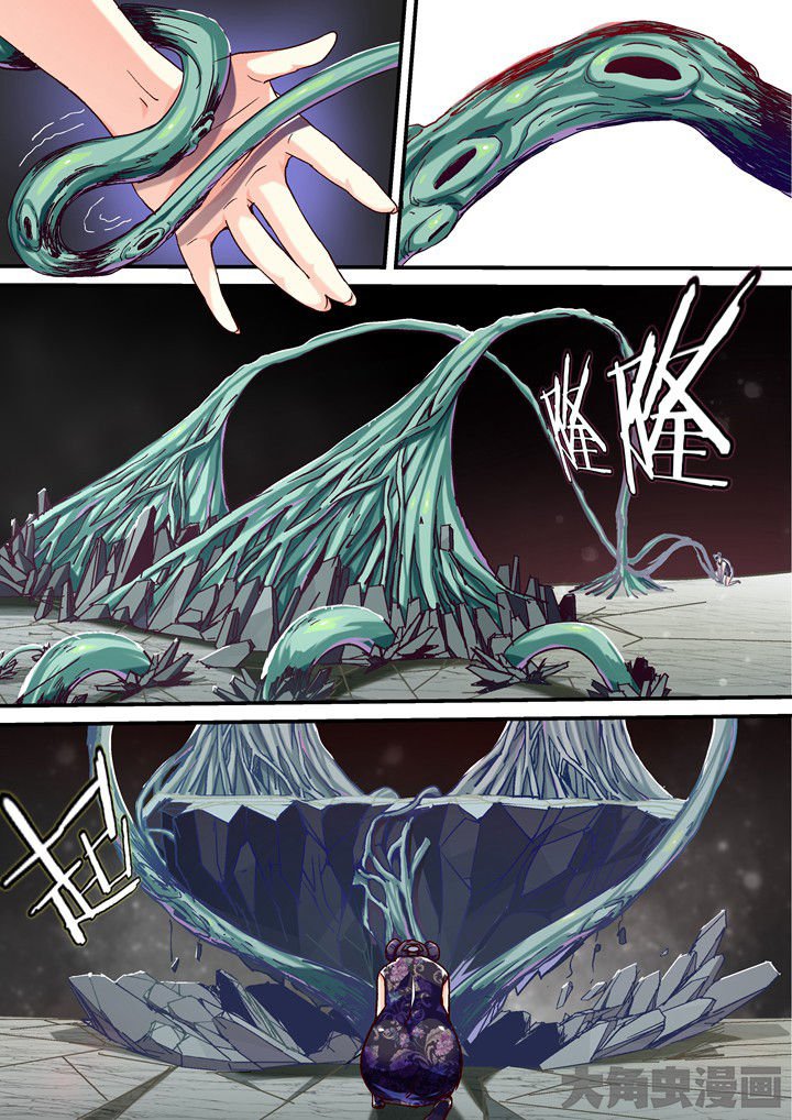 第55章：趁虚而入