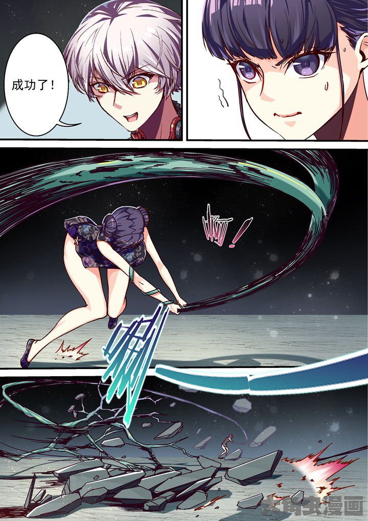 第55章：趁虚而入