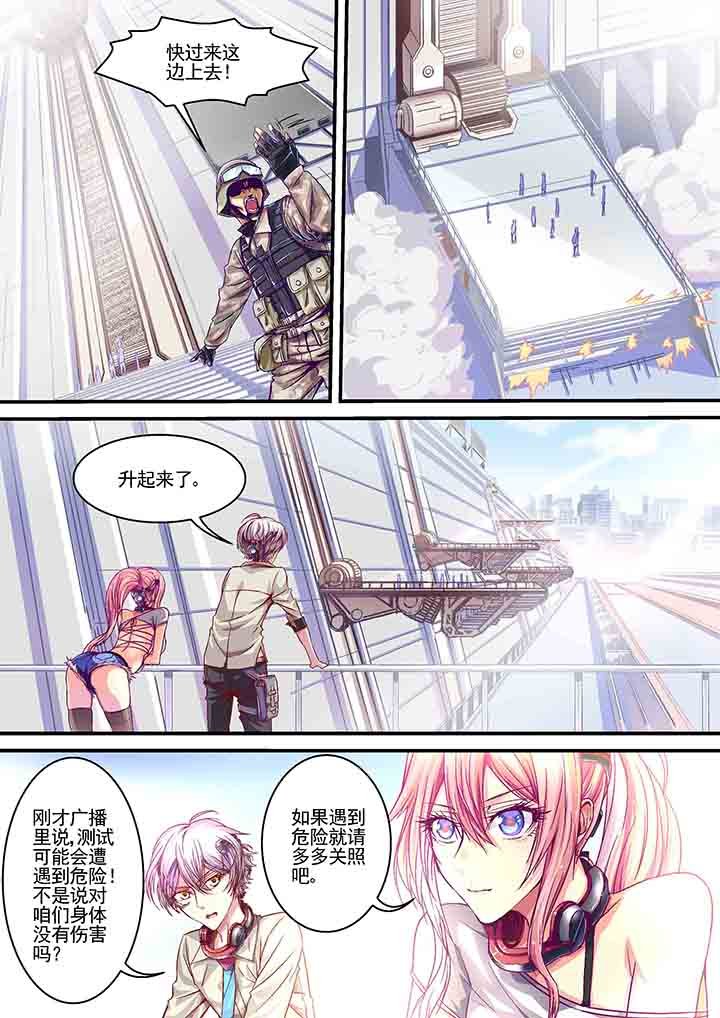 第9章：