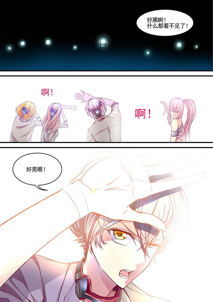 第9章：