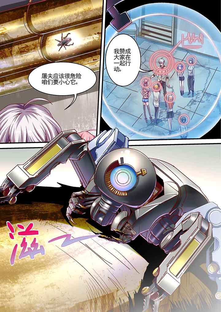 第9章：