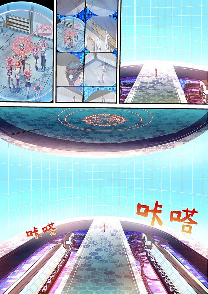 第9章：