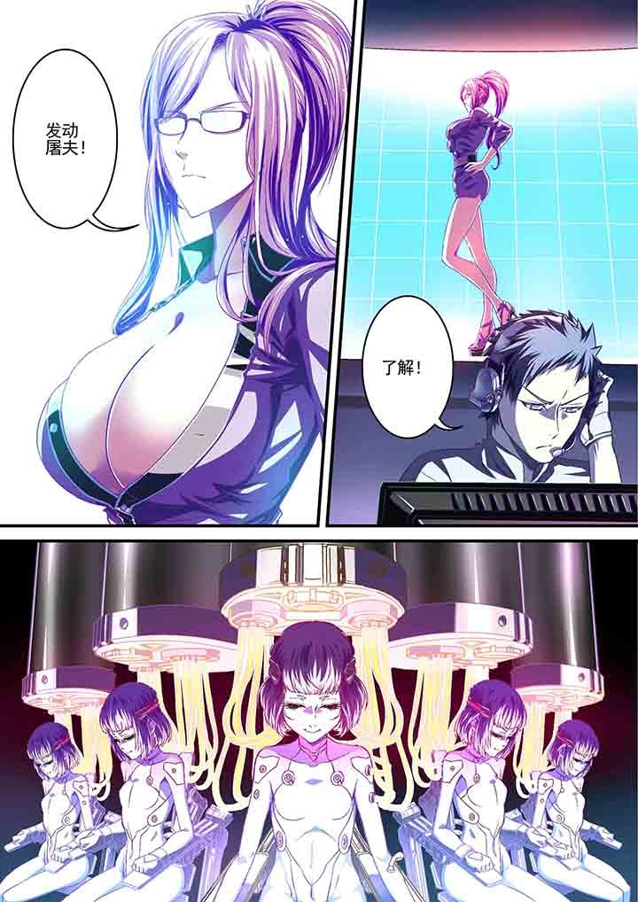 第9章：
