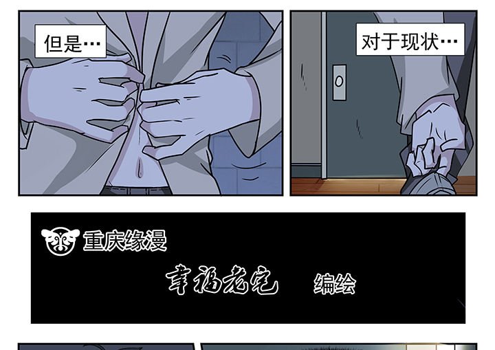 第1章：