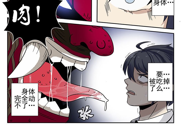 第1章：