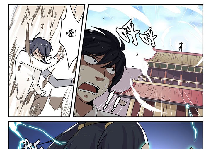 第1章：