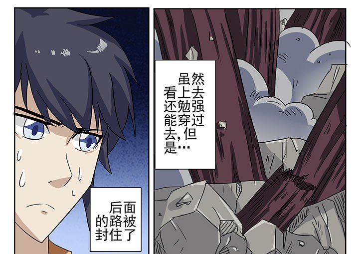 第10章：
