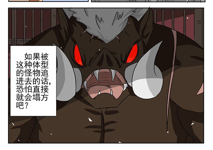 第10章：