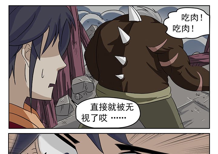 第10章：