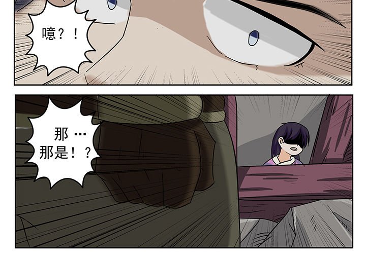 第10章：