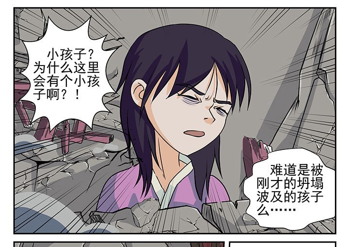 第10章：