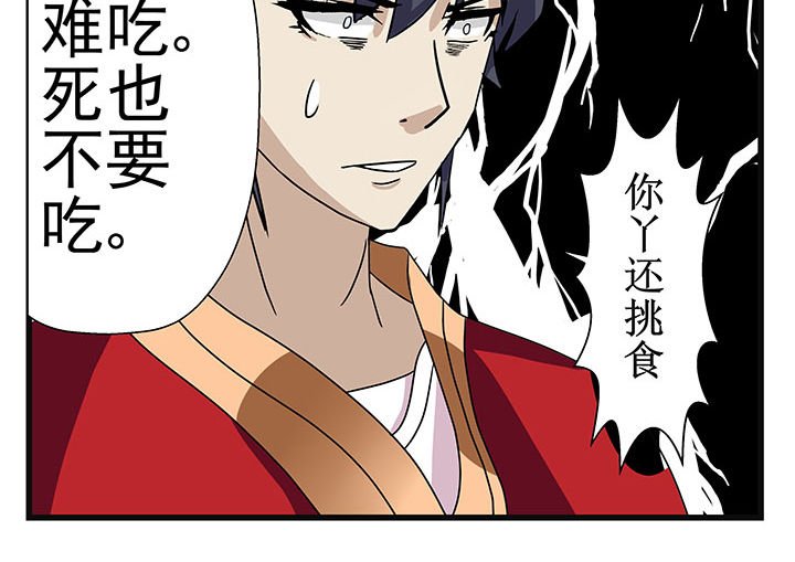 第10章：