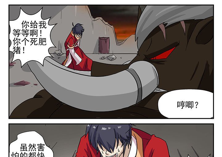 第11章：