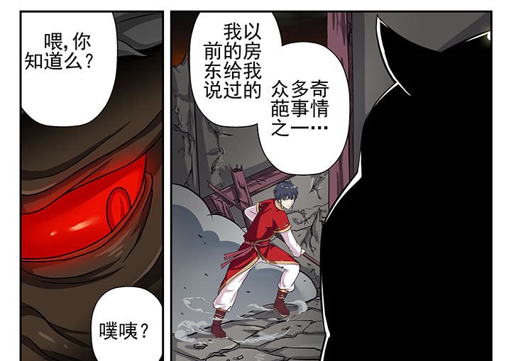 第11章：