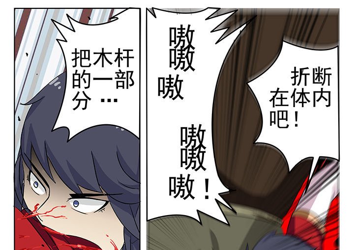 第11章：