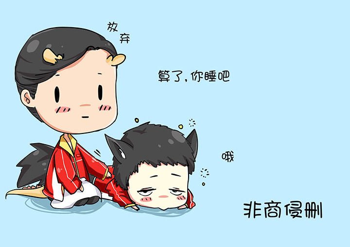 第11章：