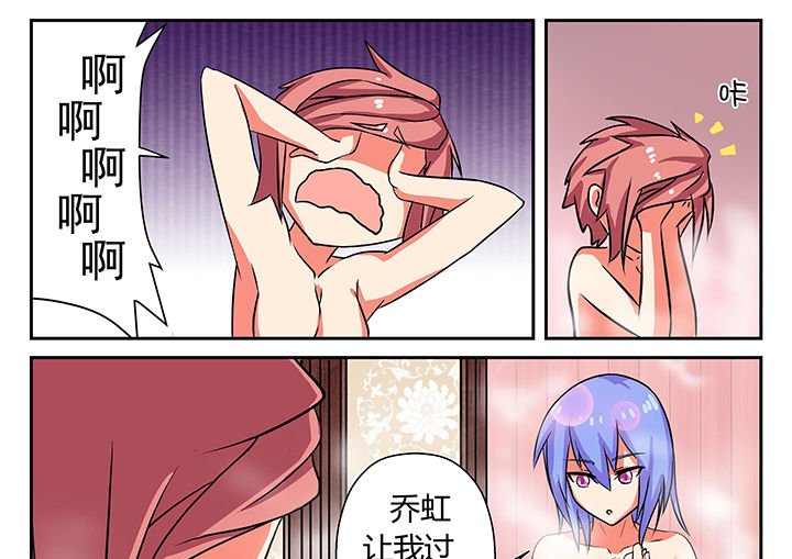 第12章：