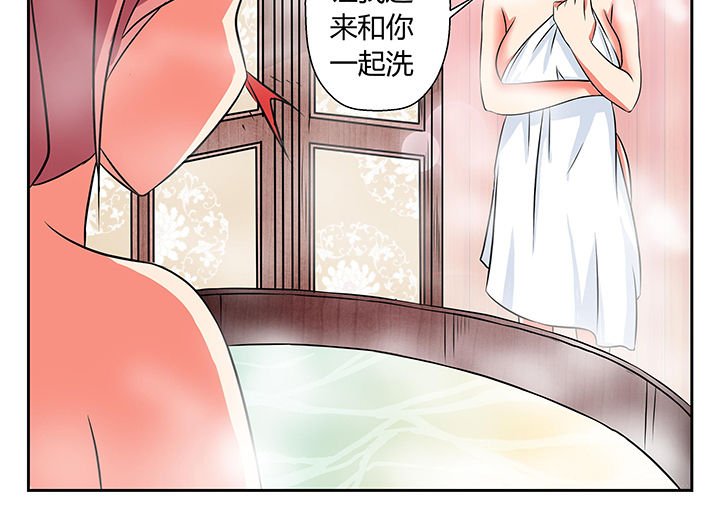 第12章：