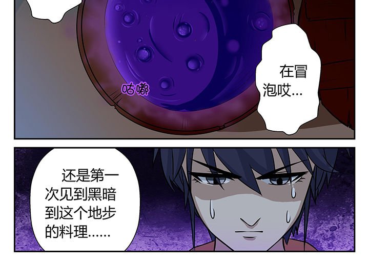 第12章：