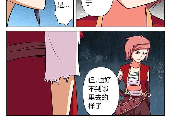 第14章：