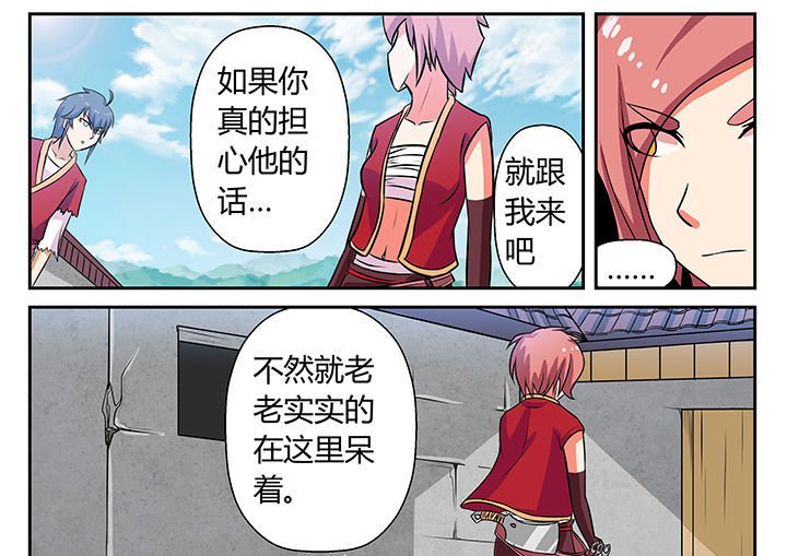 第14章：