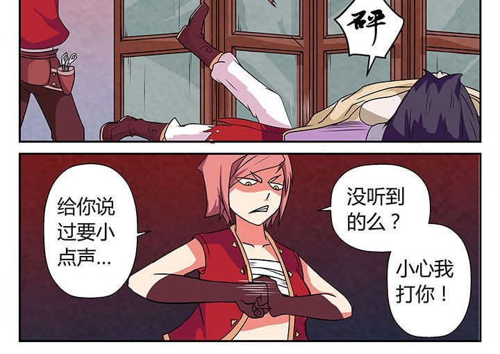第14章：