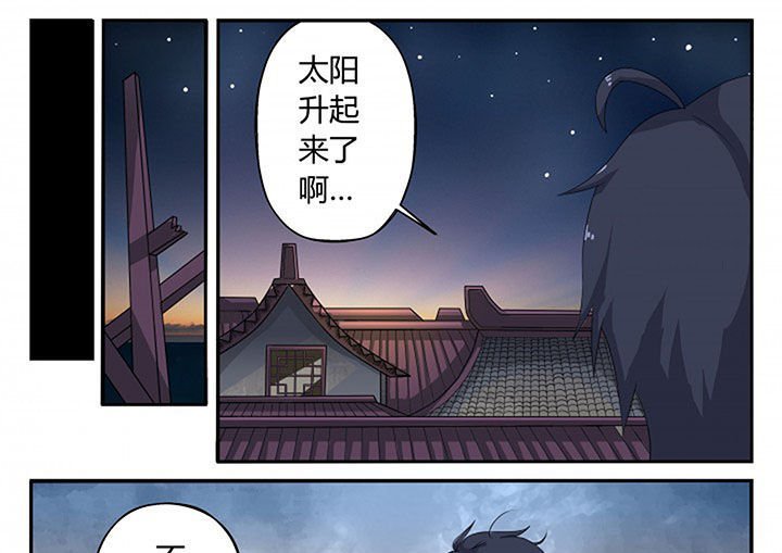 第15章：