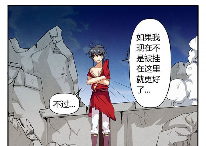 第15章：