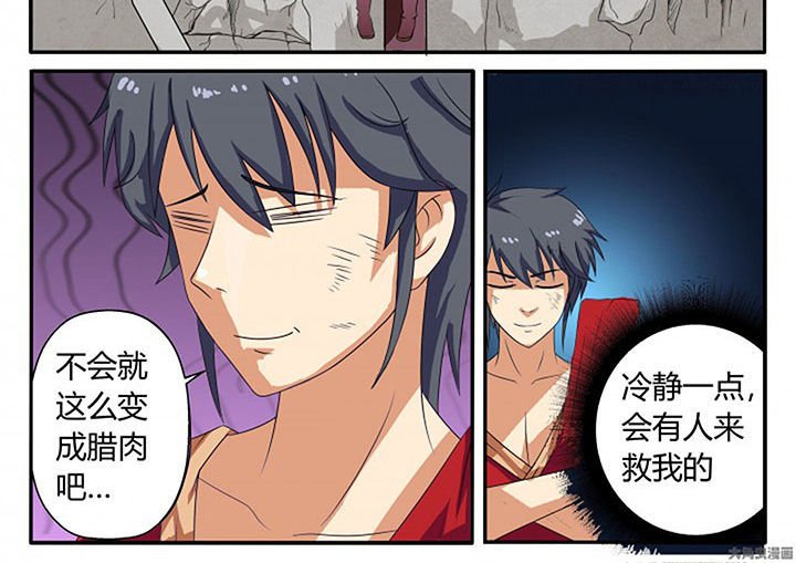 第15章：