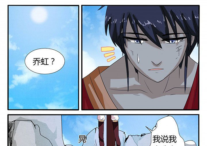 第15章：