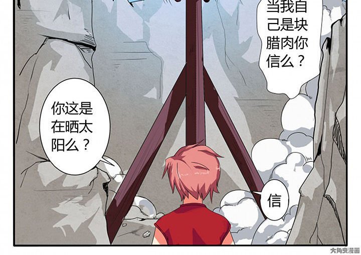 第15章：