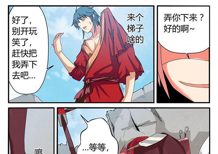 第15章：