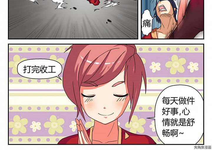 第15章：