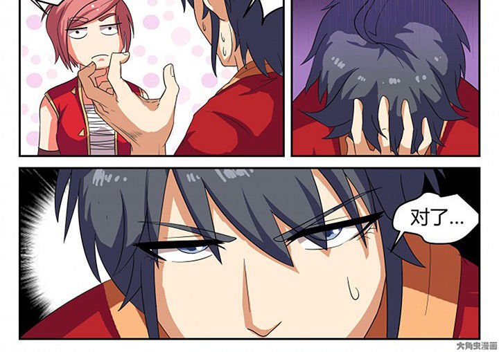 第15章：