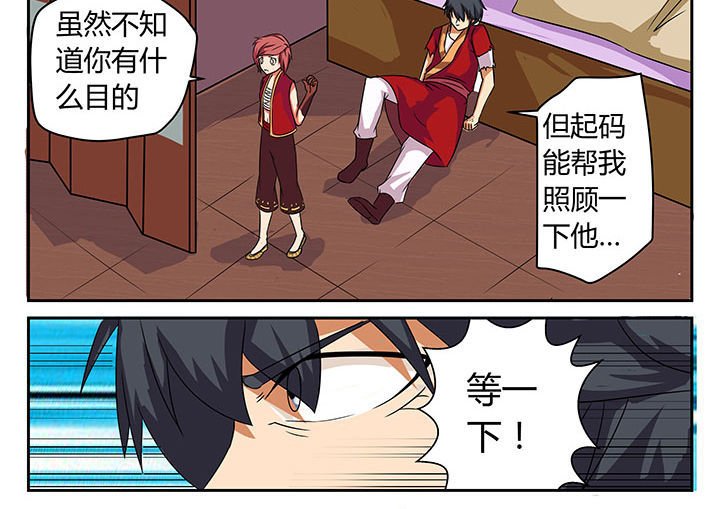 第16章：