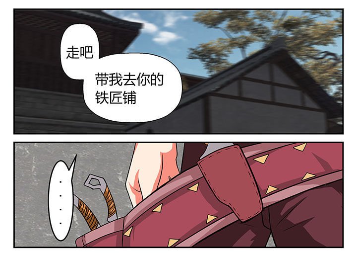 第16章：