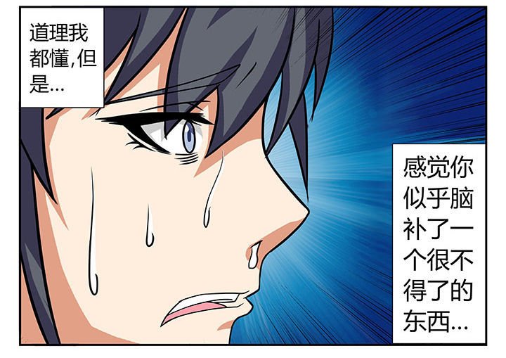 第16章：